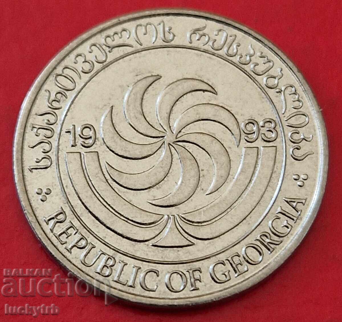 5 tetra 1993 - Georgia cu preț € 0.70 | 1.37 BGN