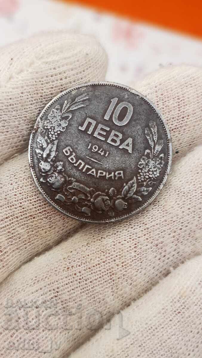 10 BGN 1941