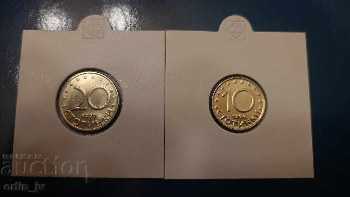 10 și 20 stotinki 1999 UNC