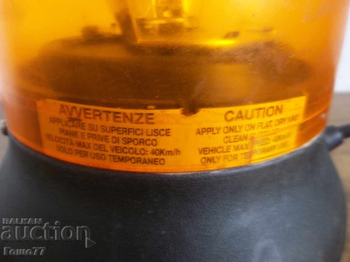 Λάμπα με τιμή € 5.00 | 9.78 BGN