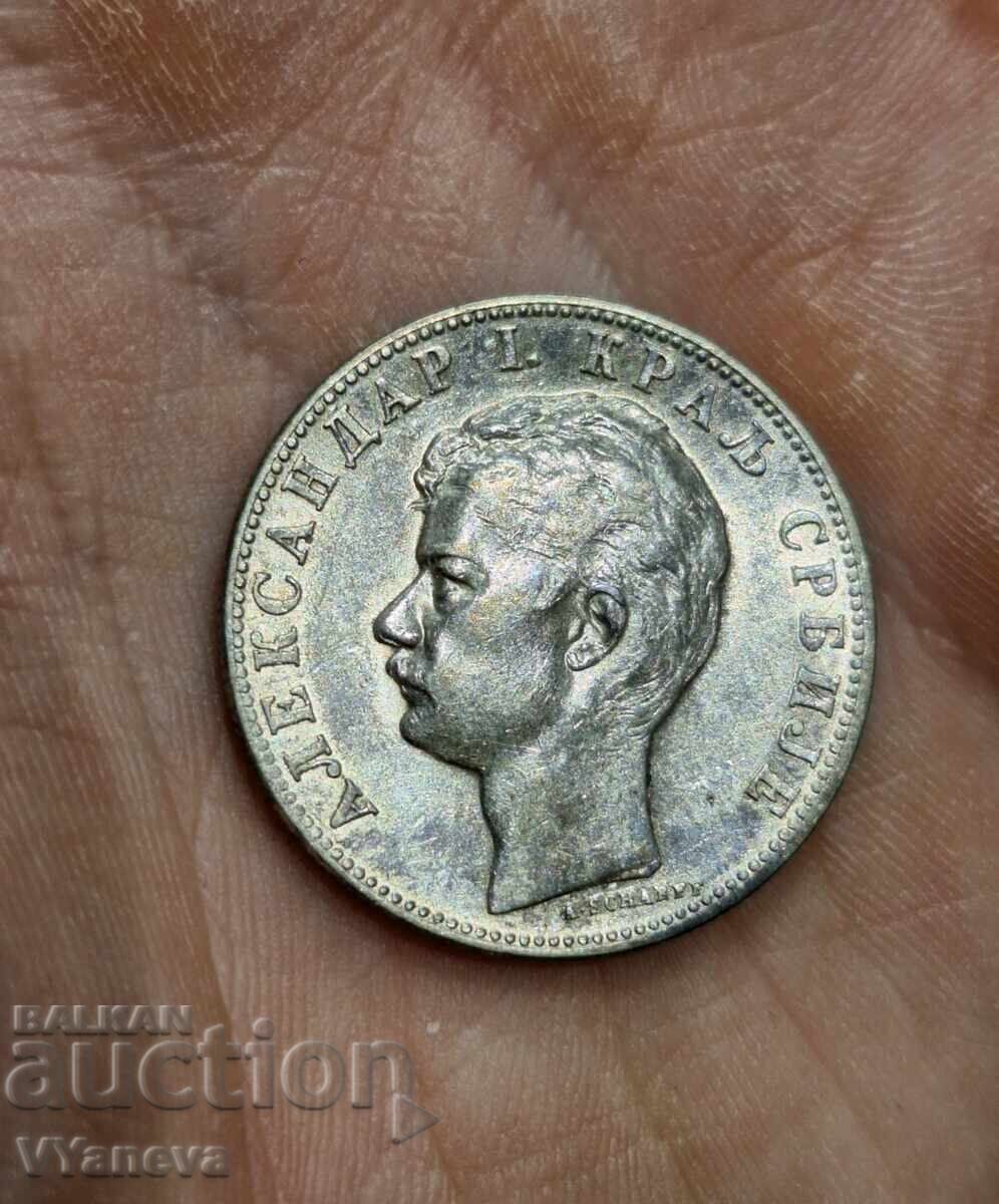 2 dinars coin 1897. Perfectly preserved! with price € 23.00 | 44.98 BGN 2 dinars coin 1897. Perfectly preserved! with price € 23.00 | 44.98 BGN