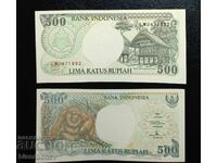 Indonesia, 500 Rupiah 1992, UNC /c