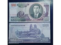 North Korea, North Korea, 5000 won, 2006, UNC /c