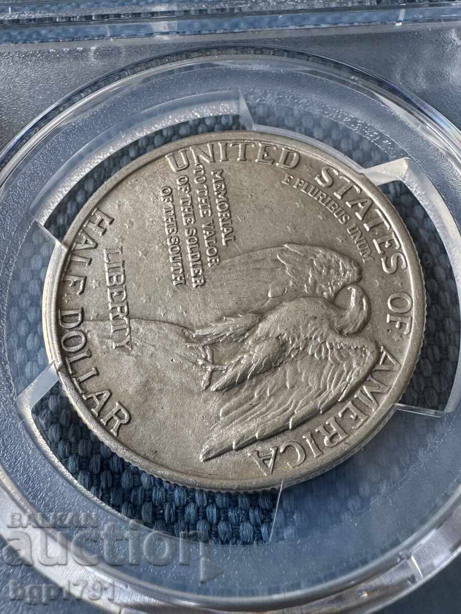 Half Dollar 1925 SUA AU58 PCGS argint - 6