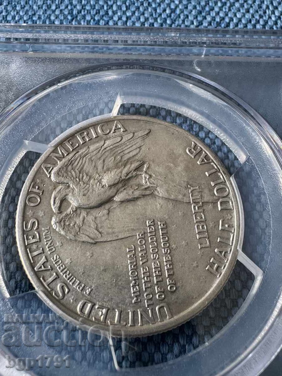 Half Dollar 1925 SUA AU58 PCGS argint - 7