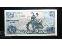 North Korea, North Korea, 5 Won 1978, UNC /c