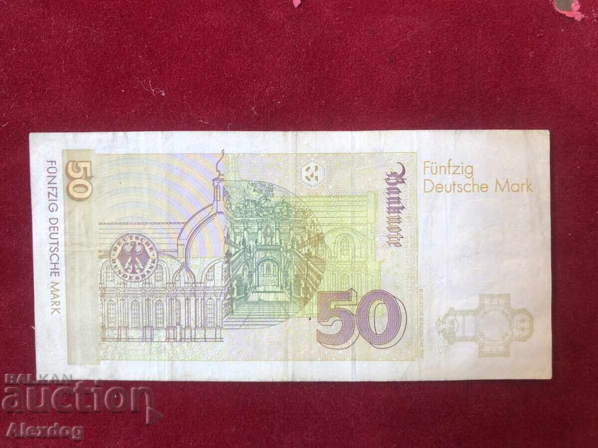 50 дойче марки 1996г. с цена € 32.00 | 62.59 лв.