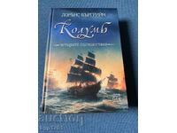 Columbus - The Four Voyages by Laurence Bergreen