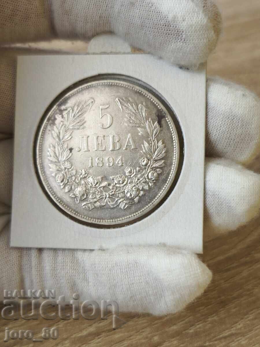 5 leva 1894 an Bulgaria 5 leva 1894 an Bulgaria