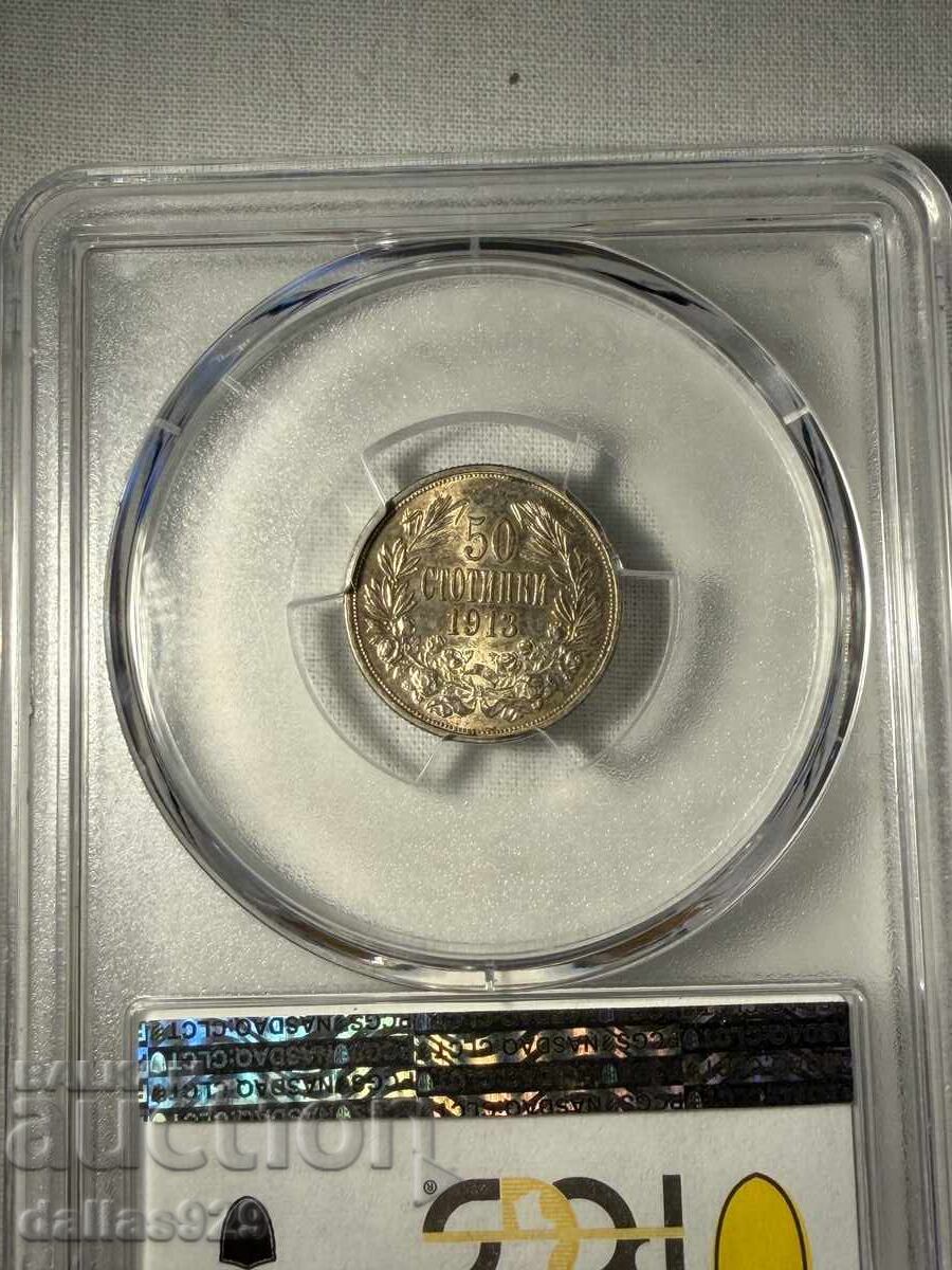 50 stotinki 1913 ms64 cu preț € 159.00 | 310.98 BGN 50 stotinki 1913 ms64 cu preț € 159.00 | 310.98 BGN