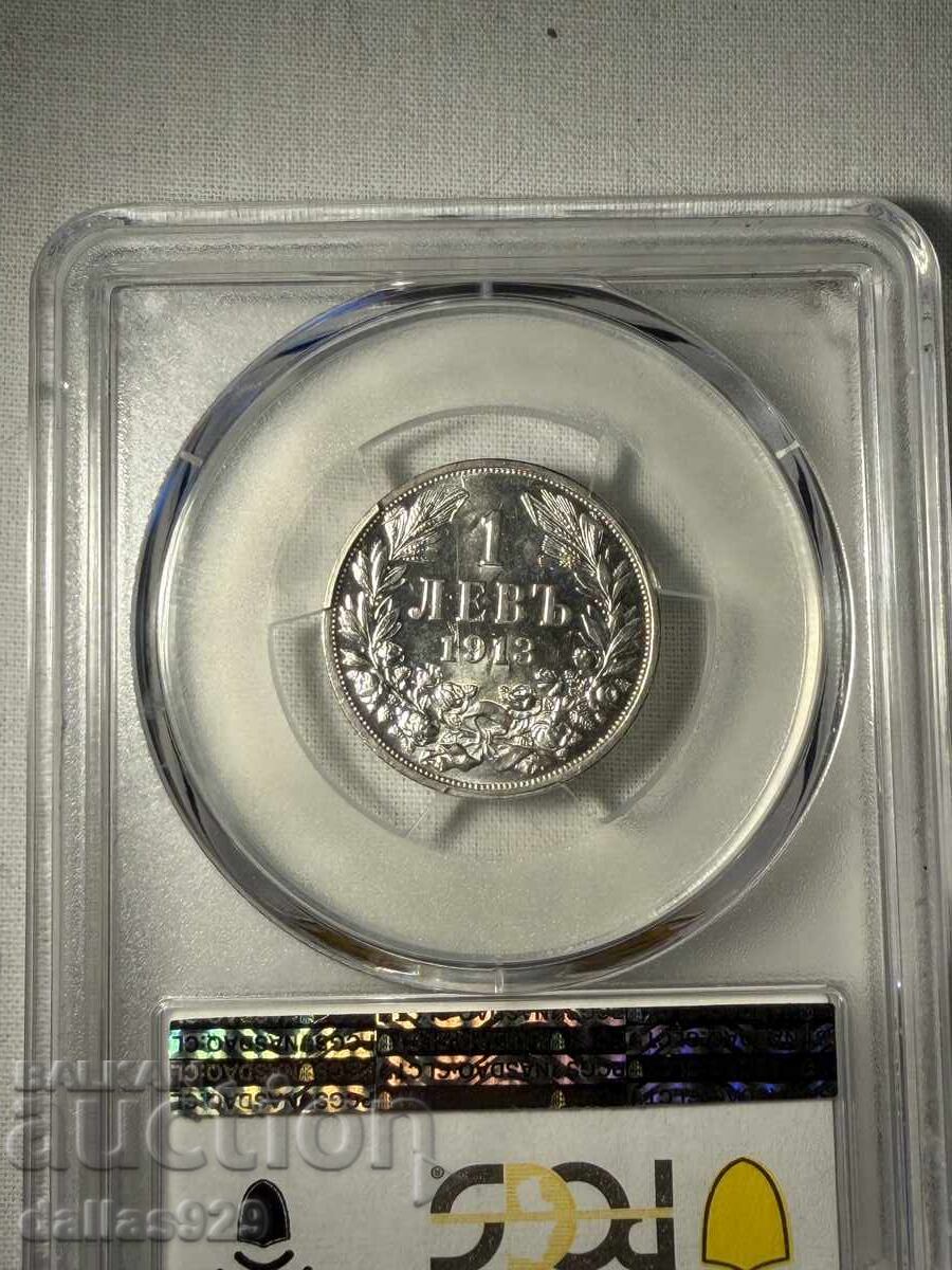 1 lev 1913 ms63 cu preț € 145.00 | 283.60 BGN 1 lev 1913 ms63 cu preț € 145.00 | 283.60 BGN