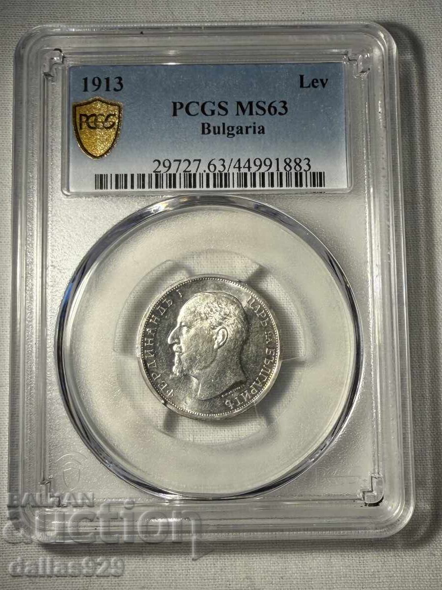 1 lev 1913 ms63 1 lev 1913 ms63