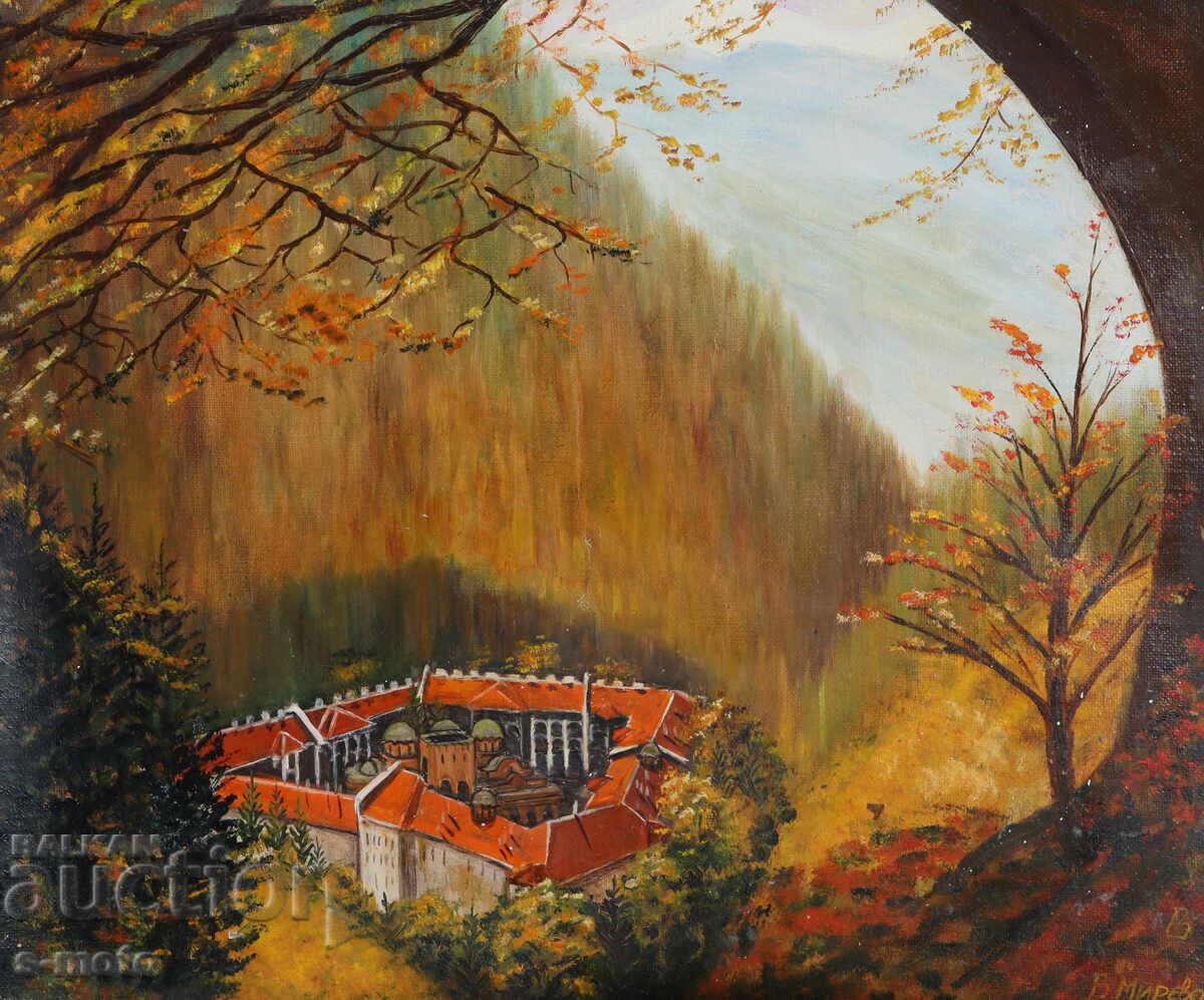 Tablou în ulei peisaj Mănăstirea Rila cu preț € 150.00 | 293.38 BGN