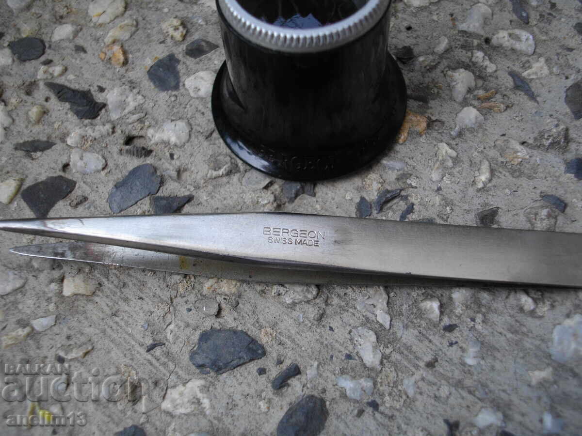 LUPĂ DE CEASORNICAR ȘI PENSĂ BERGEON SWISS cu preț € 45.00 | 88.01 BGN LUPĂ DE CEASORNICAR ȘI PENSĂ BERGEON SWISS cu preț € 45.00 | 88.01 BGN