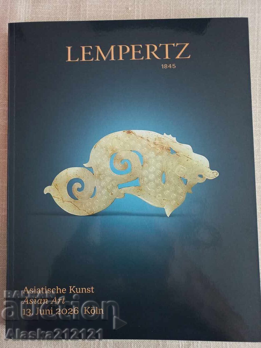 Аукционен каталог Lempertz за азиатско изкуство и картини