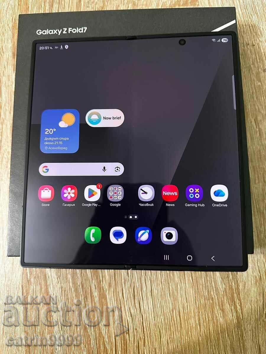 Licitație Vând Samsung Galaxy Z Fold 7 Licitație Vând Samsung Galaxy Z Fold 7