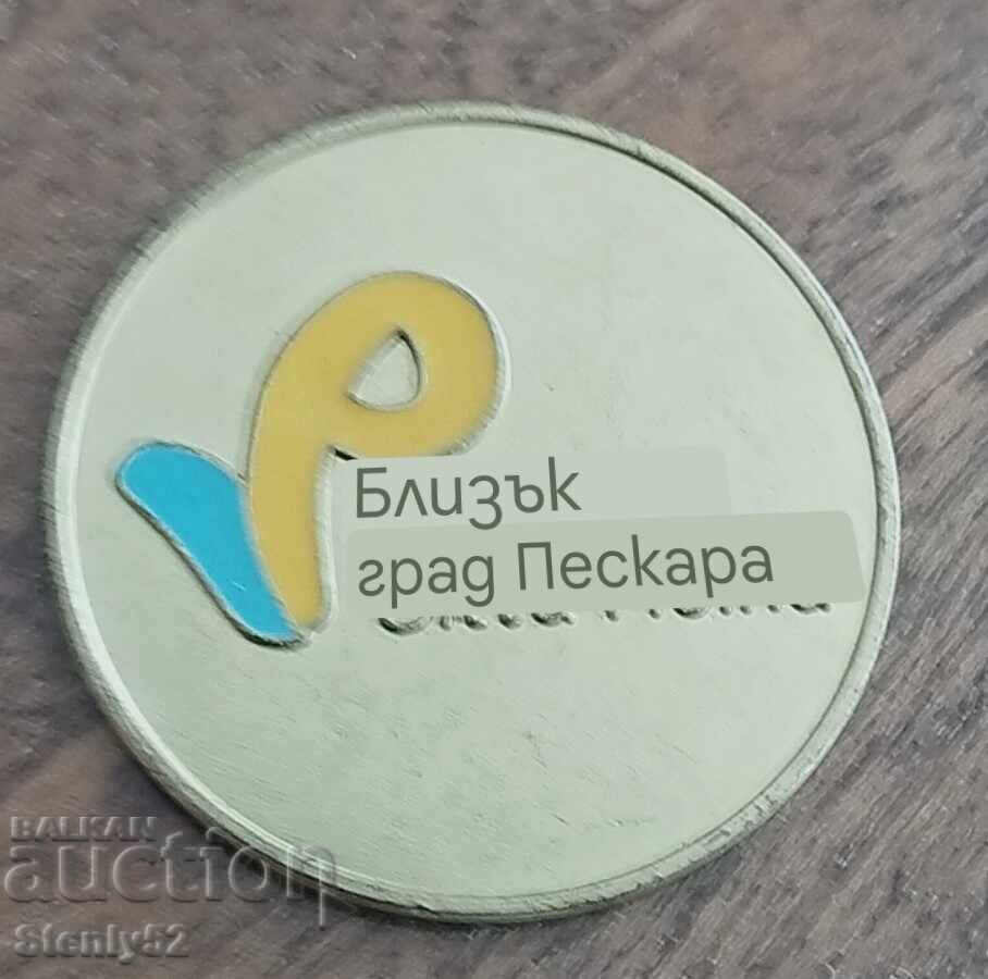 Licitație Plachetă din bronz Pescara, Italia, diametru 4 cm