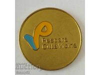 Бронзов плакет Pescara ,Италия диаметър 4 см