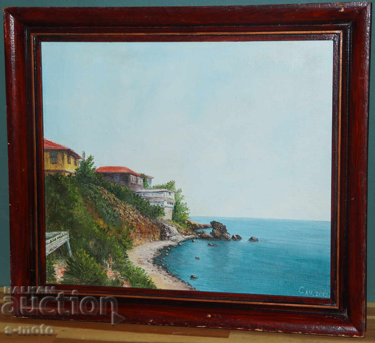 Pictură în ulei peisaj de Ivan Sachkov cu preț € 120.00 | 234.70 BGN Pictură în ulei peisaj de Ivan Sachkov cu preț € 120.00 | 234.70 BGN