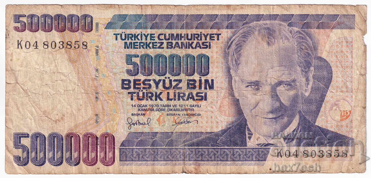 ❤️ ⭐ Turkey 1993-1998 500000 Lira ⭐ ❤️ with price € 1.99 | 3.89 BGN
