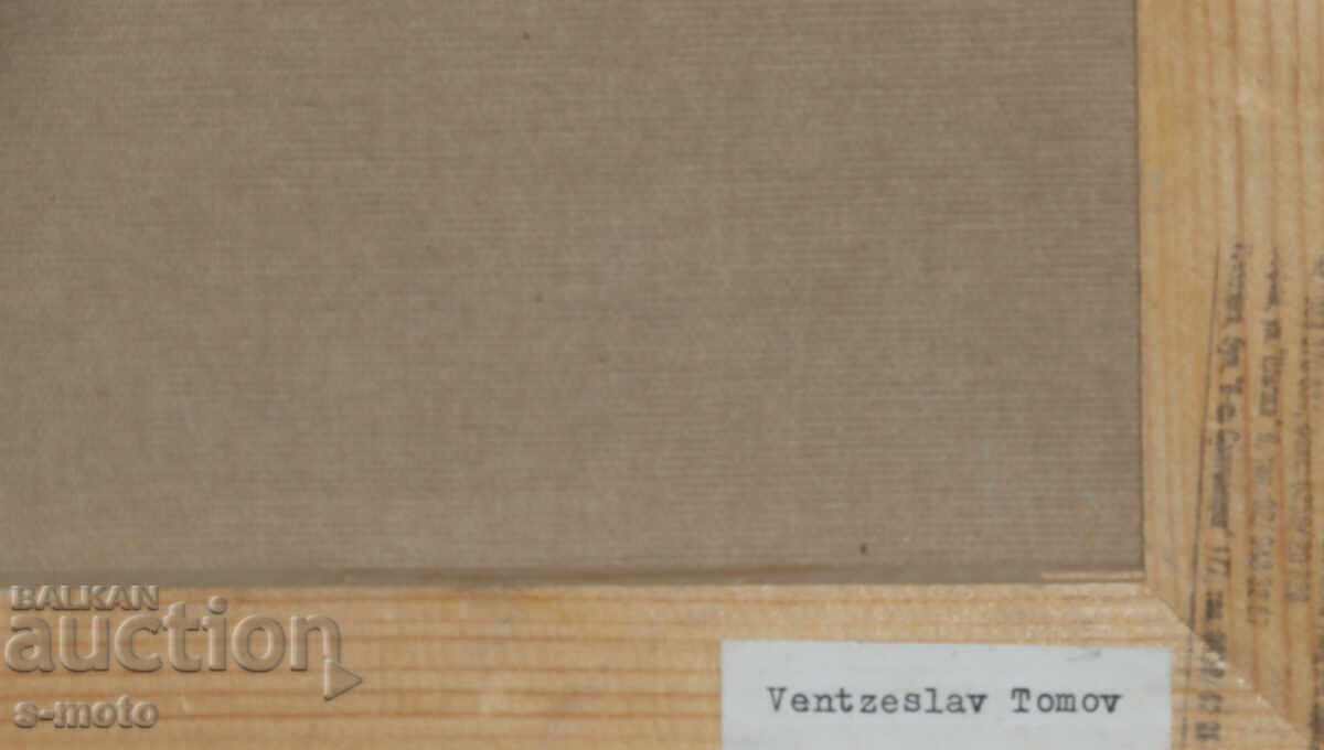 Tablou Ventsislav Tomov pictură în ulei peisaj marin - 7 Tablou Ventsislav Tomov pictură în ulei peisaj marin - 7