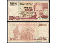 ❤️ ⭐ Turcia 1991-1997 100000 lire ⭐ ❤️