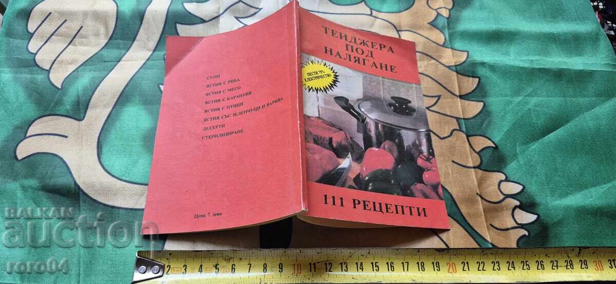 OLALĂ SUB PRESIUNE - 111 REȚETE