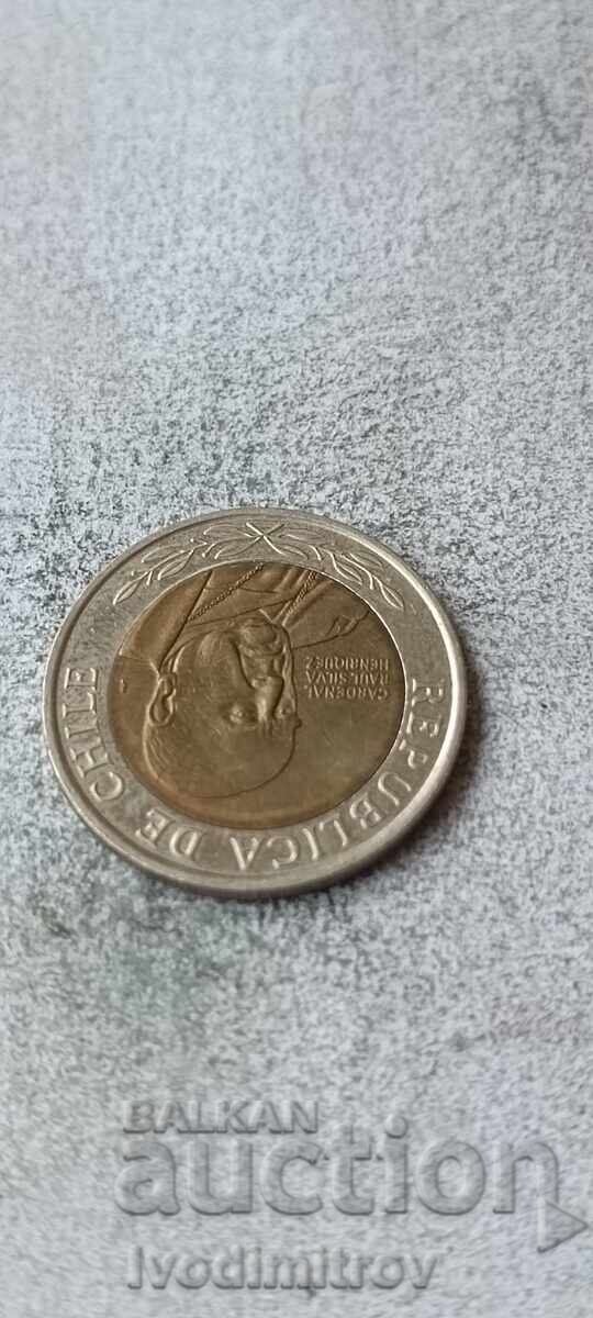 Чили 500 песос 2014 с цена € 1.36 | 2.66 лв.