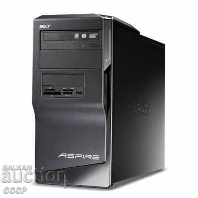 Excellent Home Computer
