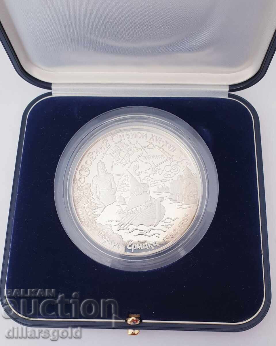 25 ruble 2001 - 155,5 g - 5
