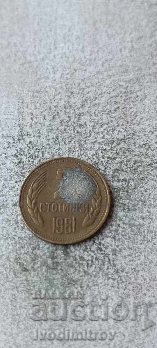 2 cenți 1981