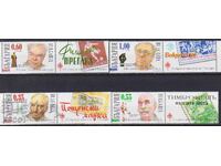 Mărci poștale neștampilate 115 ani de filatelie, emisiune 2006 din Bulgaria /c