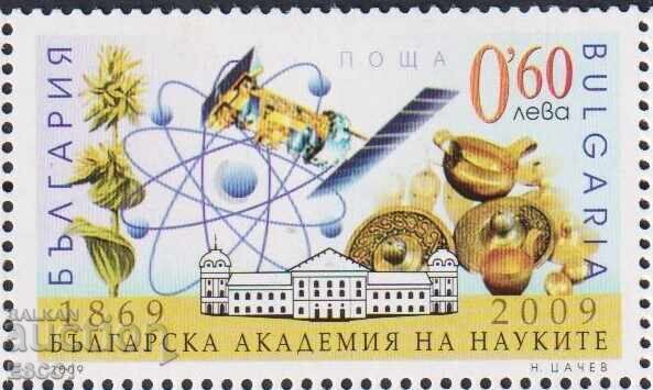 Mint stamp Bulgarian Academy of Sciences BAS 2009 Bulgaria /c