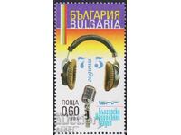 Marcă poștală 75 ani Radio Național Bulgar 2010 Bulgaria /c
