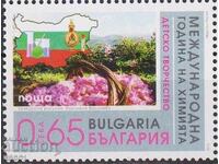 Marcă poștală Anul Internațional al Chimiei 2012 din Bulgaria /c