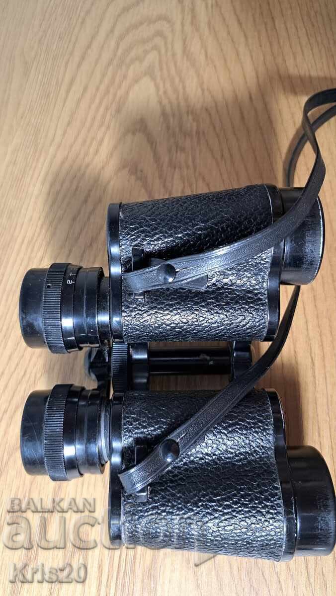 Auction  Binoculars