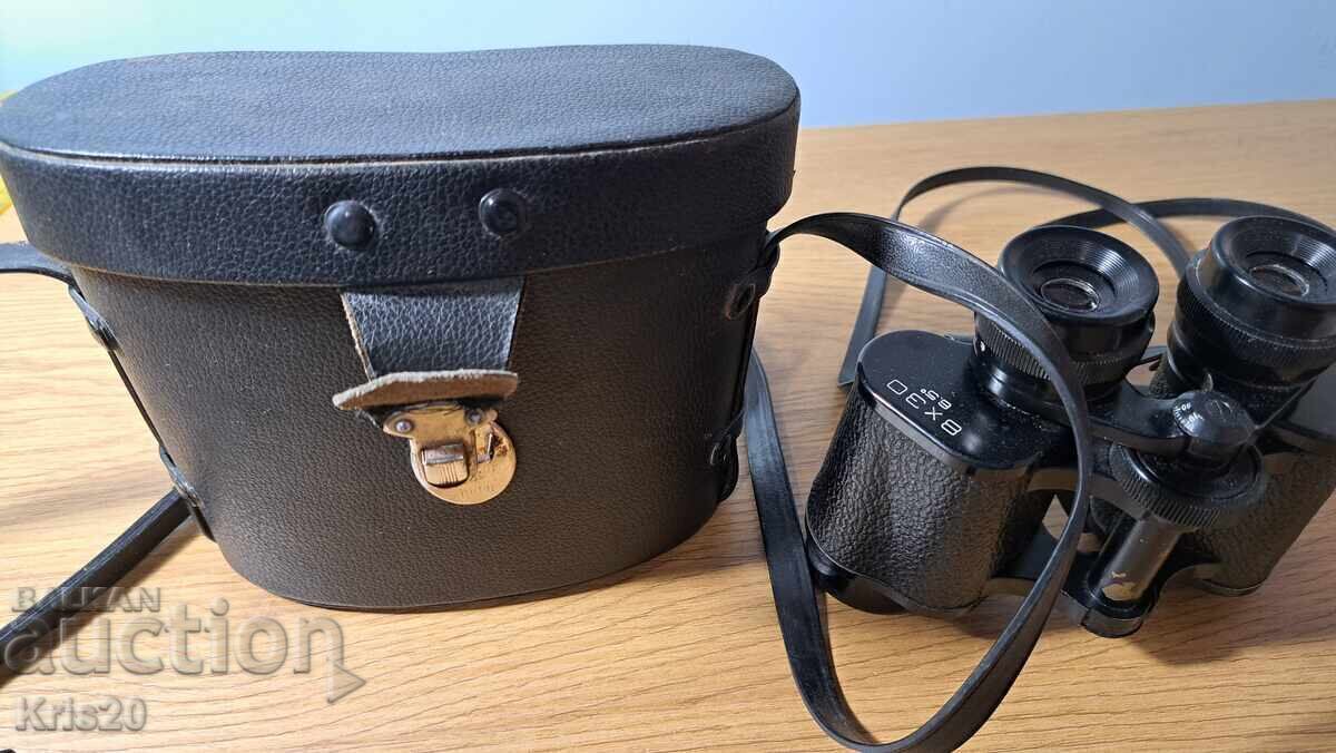 Binoculars