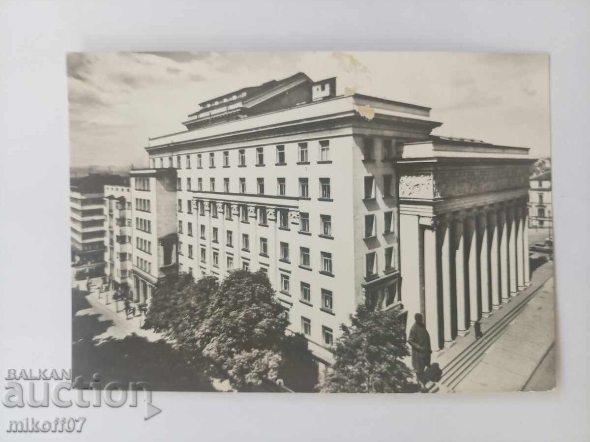 Cardul Sofia