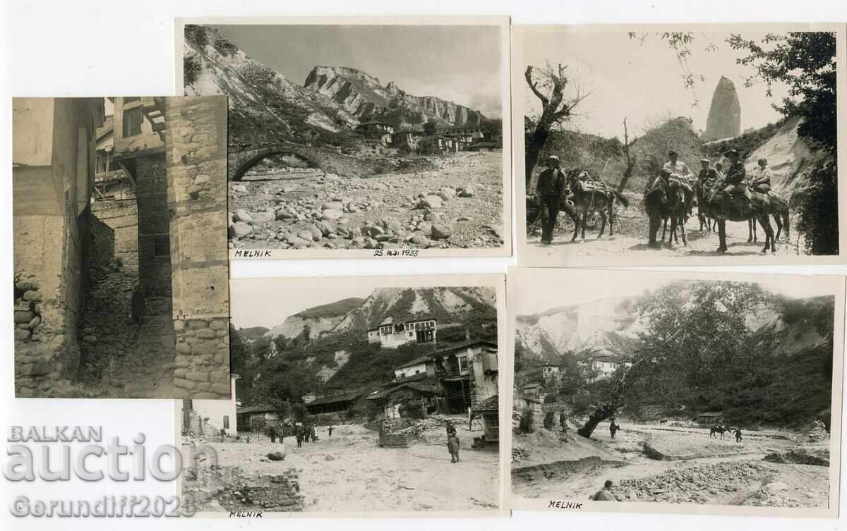 Melnik 5 fotografii originale 1933 Macedonia arhitectură Melnik 5 fotografii originale 1933 Macedonia arhitectură