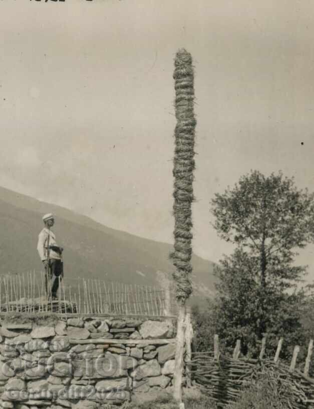 Granița Iugoslavia 1933 4 fotografii originale grănicer turn cu preț € 60.00 | 117.35 BGN