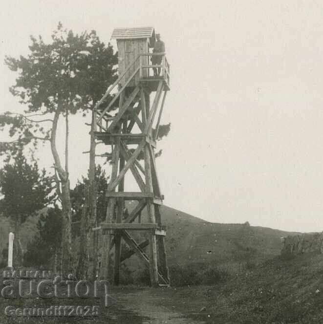 Livrarea Granița Iugoslavia 1933 4 fotografii originale grănicer turn