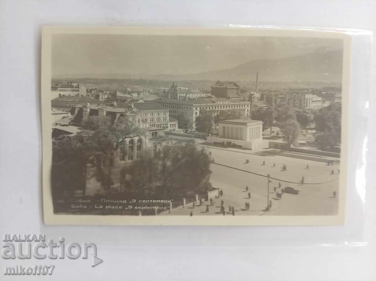 Κάρτα της Σόφιας Κάρτα της Σόφιας