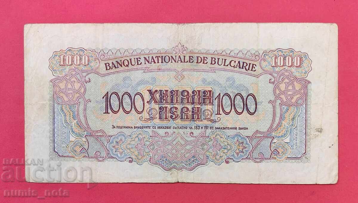 1000 leva 1945 Bulgaria cu preț € 70.00 | 136.91 BGN 1000 leva 1945 Bulgaria cu preț € 70.00 | 136.91 BGN