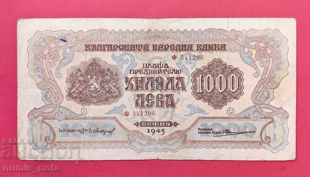 1000 leva 1945 Bulgaria 1000 leva 1945 Bulgaria
