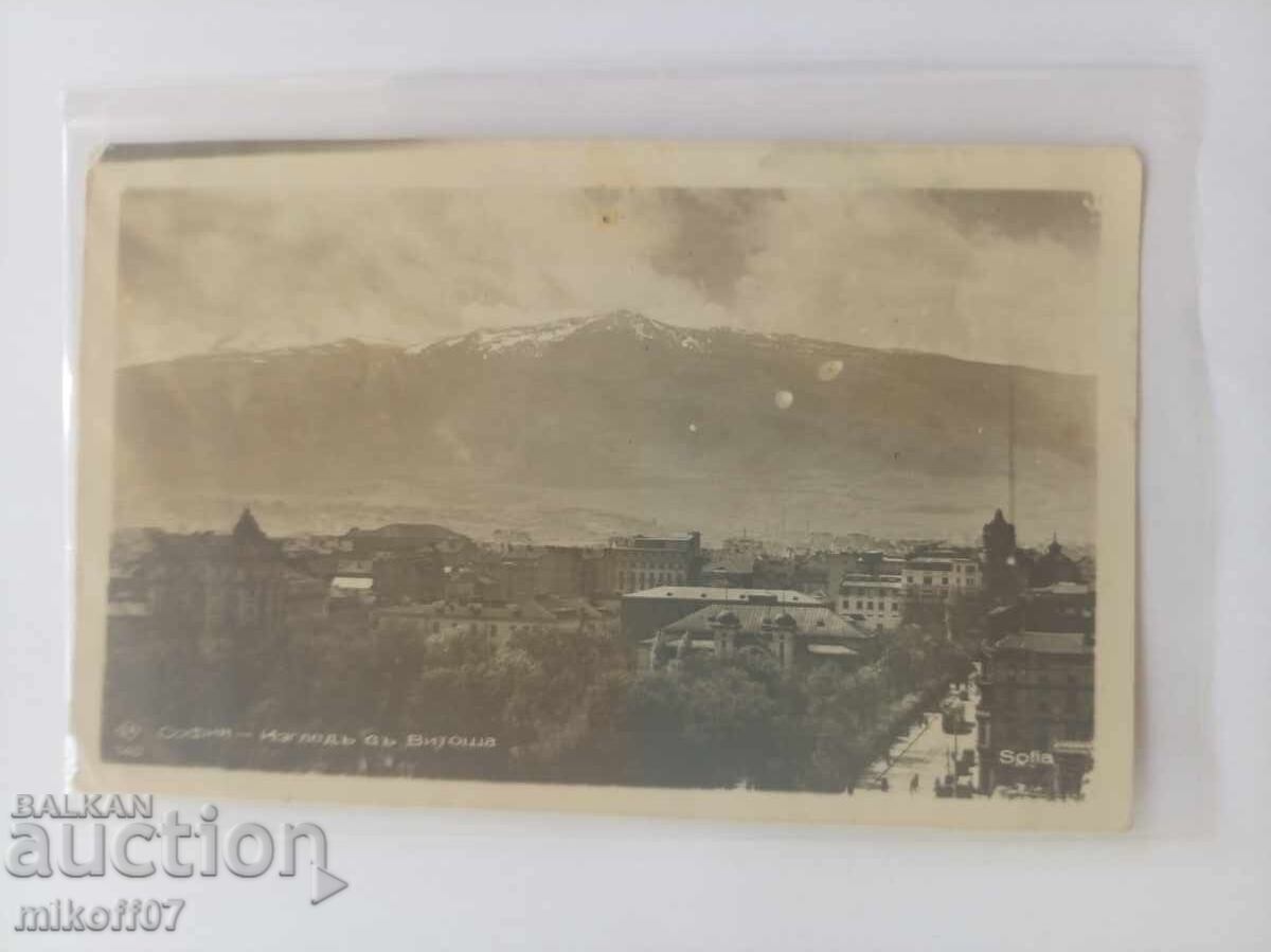Κάρτα της Σόφιας Κάρτα της Σόφιας