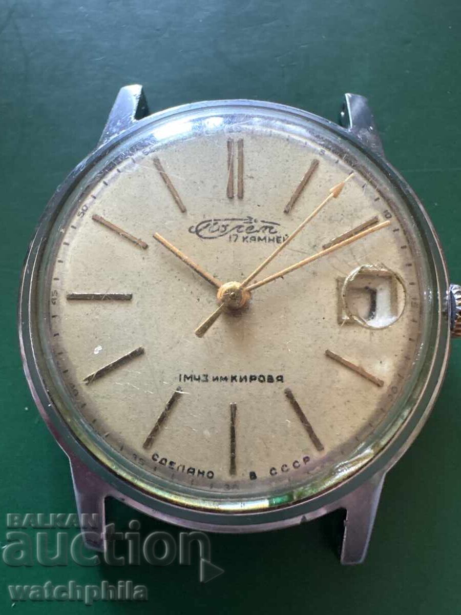 Ceas bărbătesc sovietic Poljot, funcțional. Rar cu preț € 8.50 | 16.62 BGN