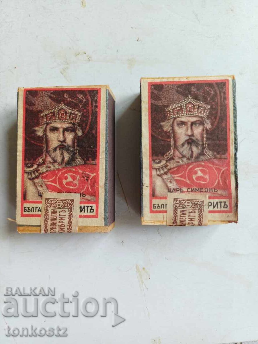 2 pcs. Unopened matchboxes 1940 2 pcs. Unopened matchboxes 1940