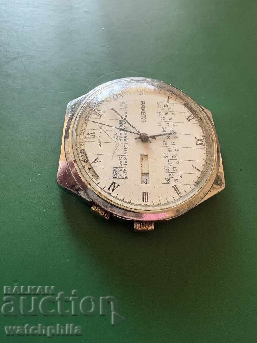 Livrarea Ceas bărbătesc sovietic Raketa calendar perpetuu