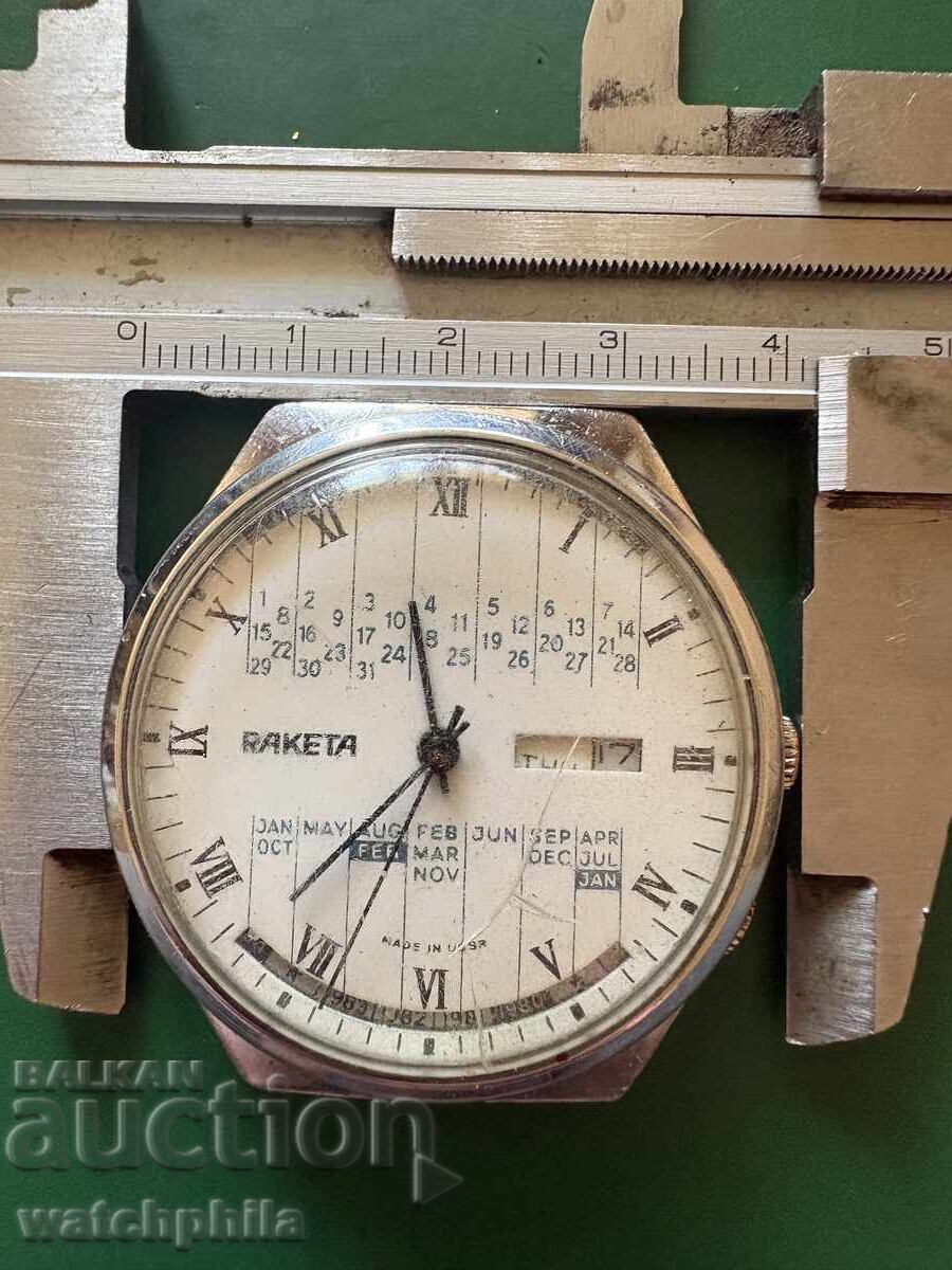 Ceas bărbătesc sovietic Raketa calendar perpetuu - 5