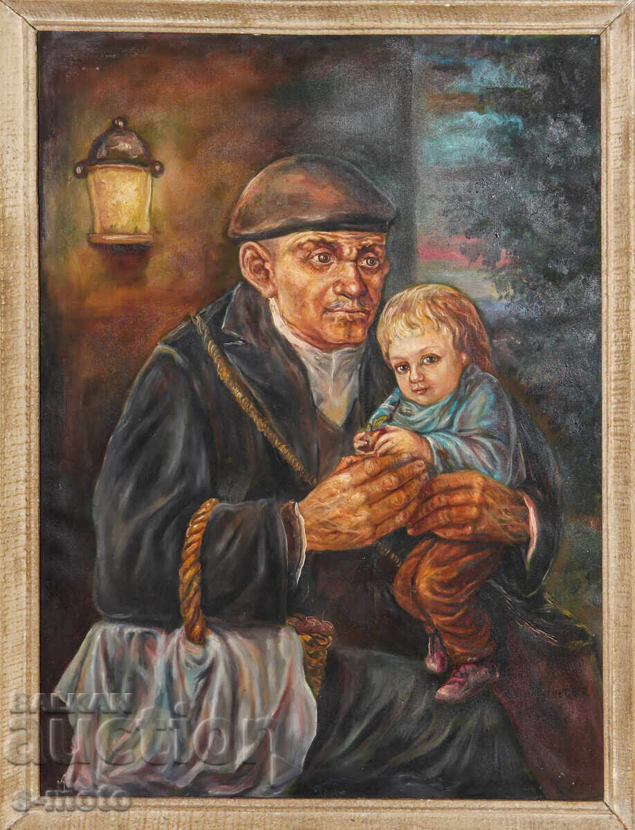Licitație Tablou ulei portret 1991